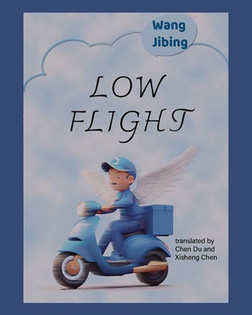 Low Flight